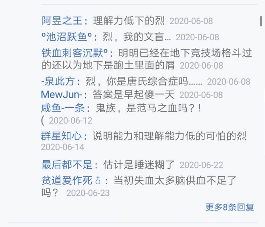 第12回