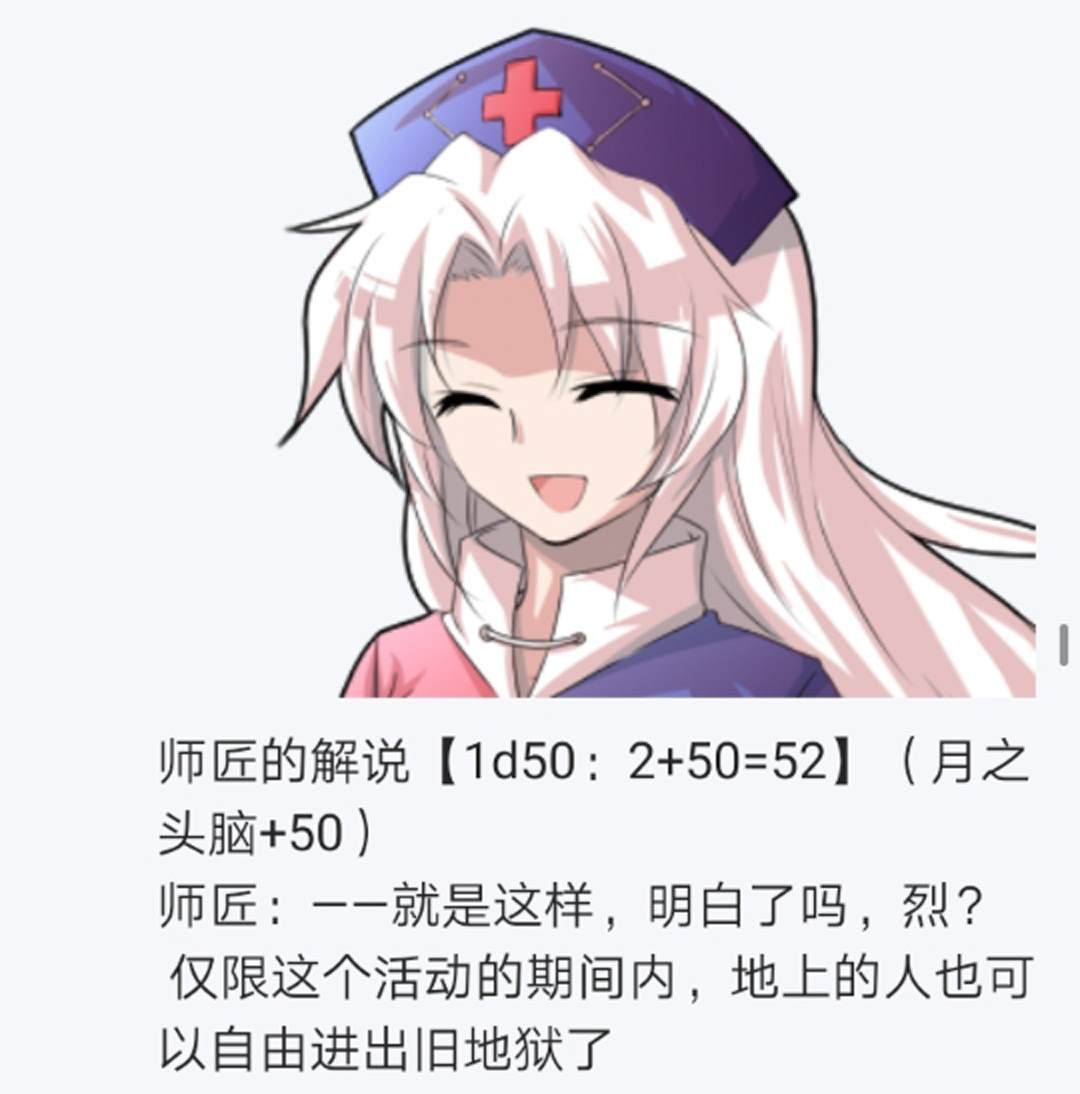 第12回