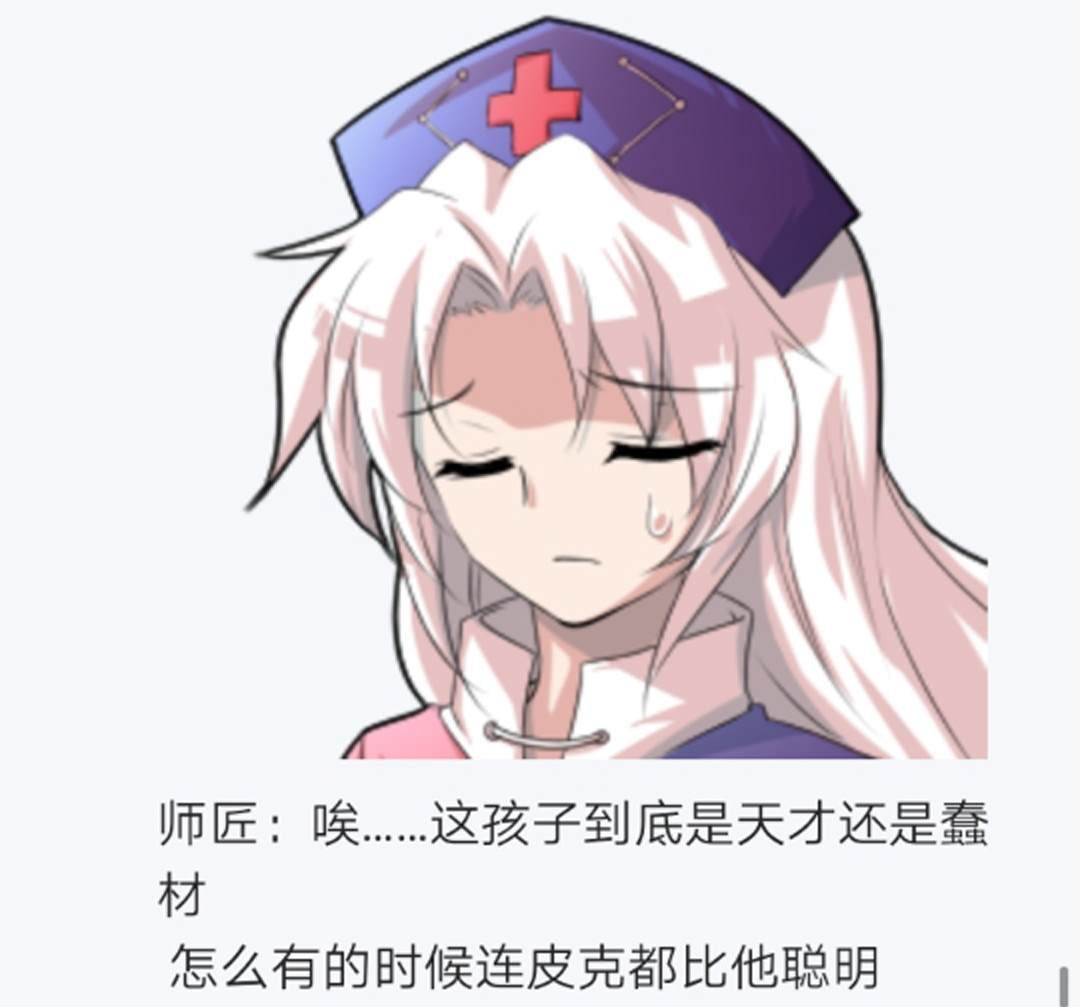 第12回