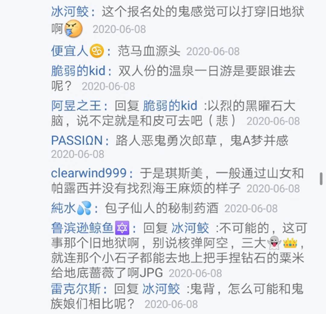 第12回