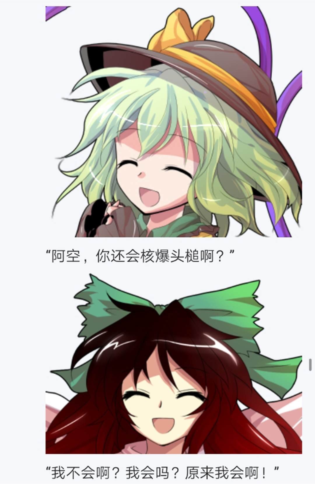 第12回