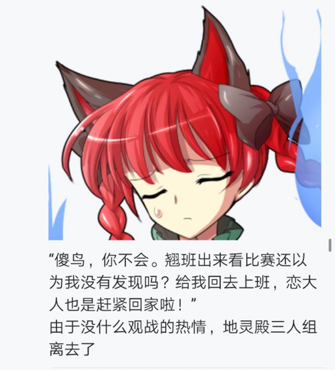 第12回