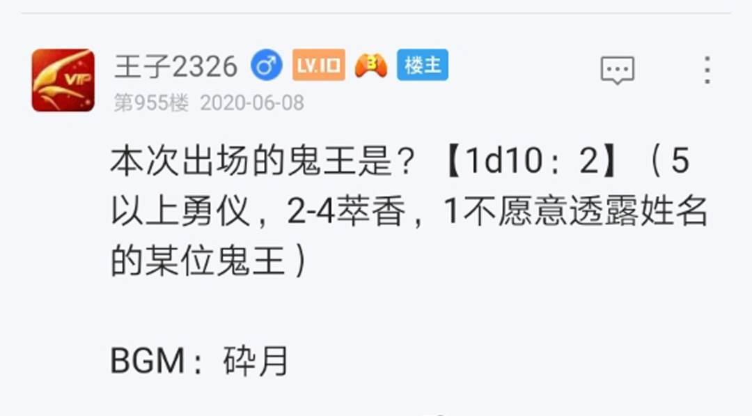 第12回