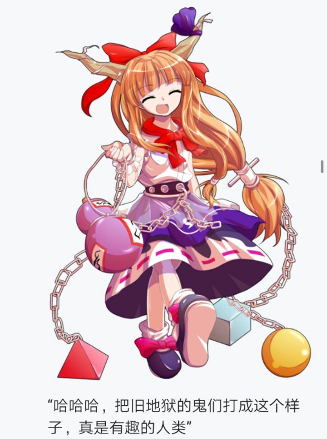 第12回