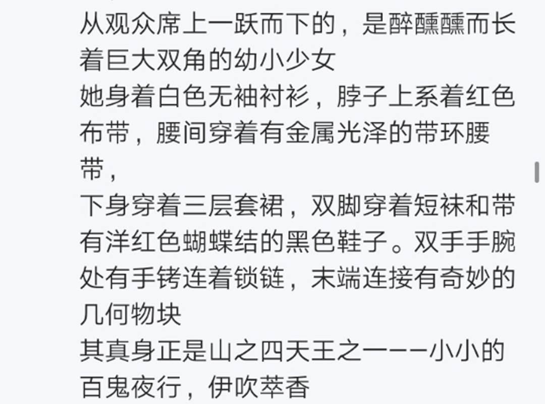 第12回