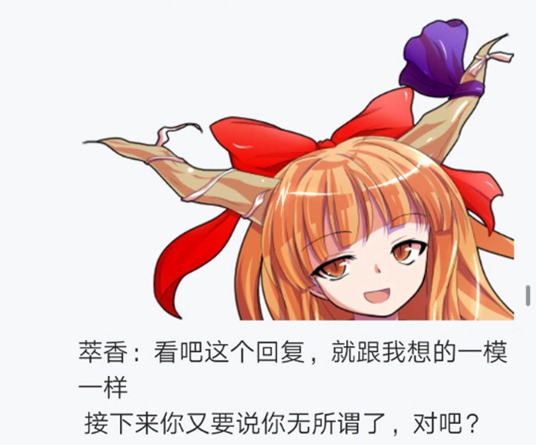第12回