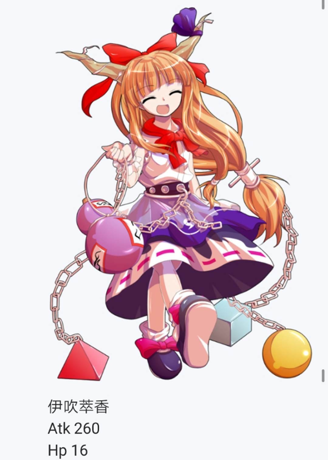 第12回