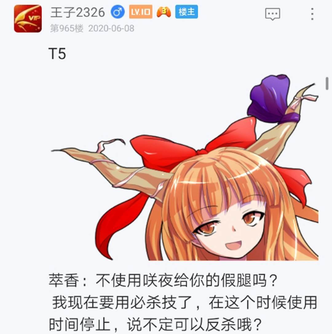 第12回