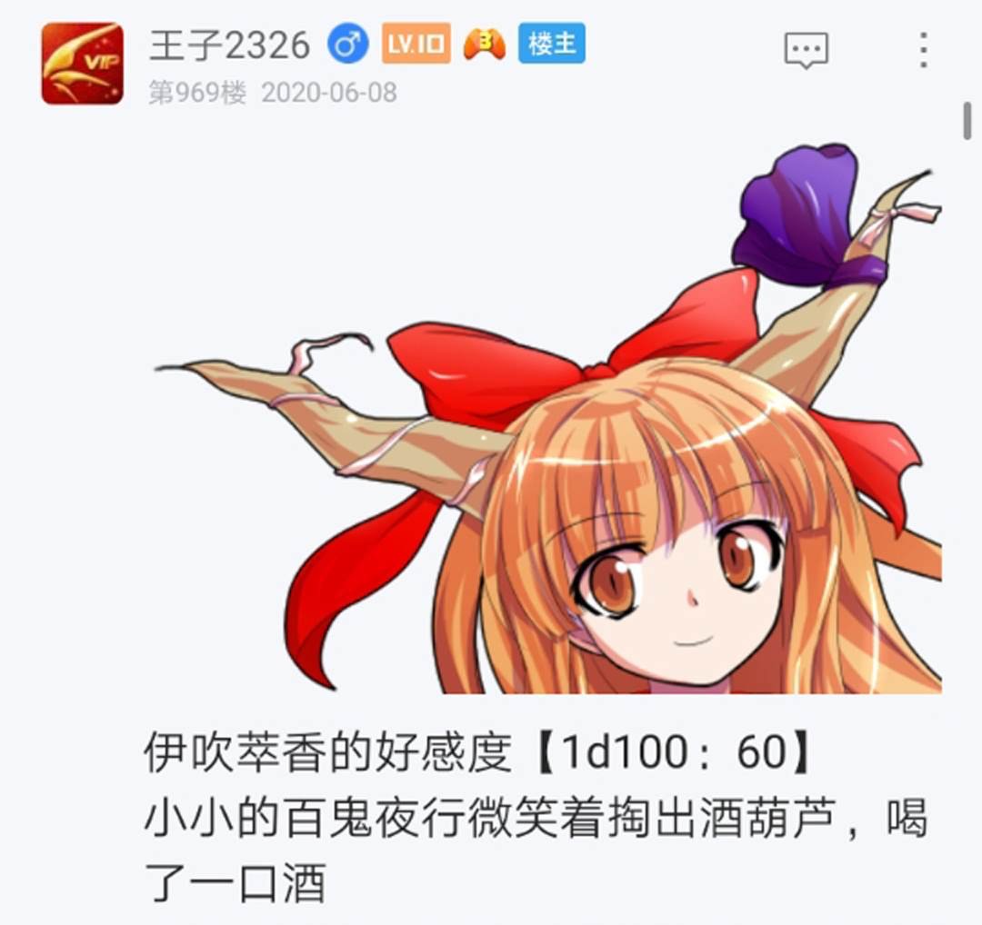 第12回