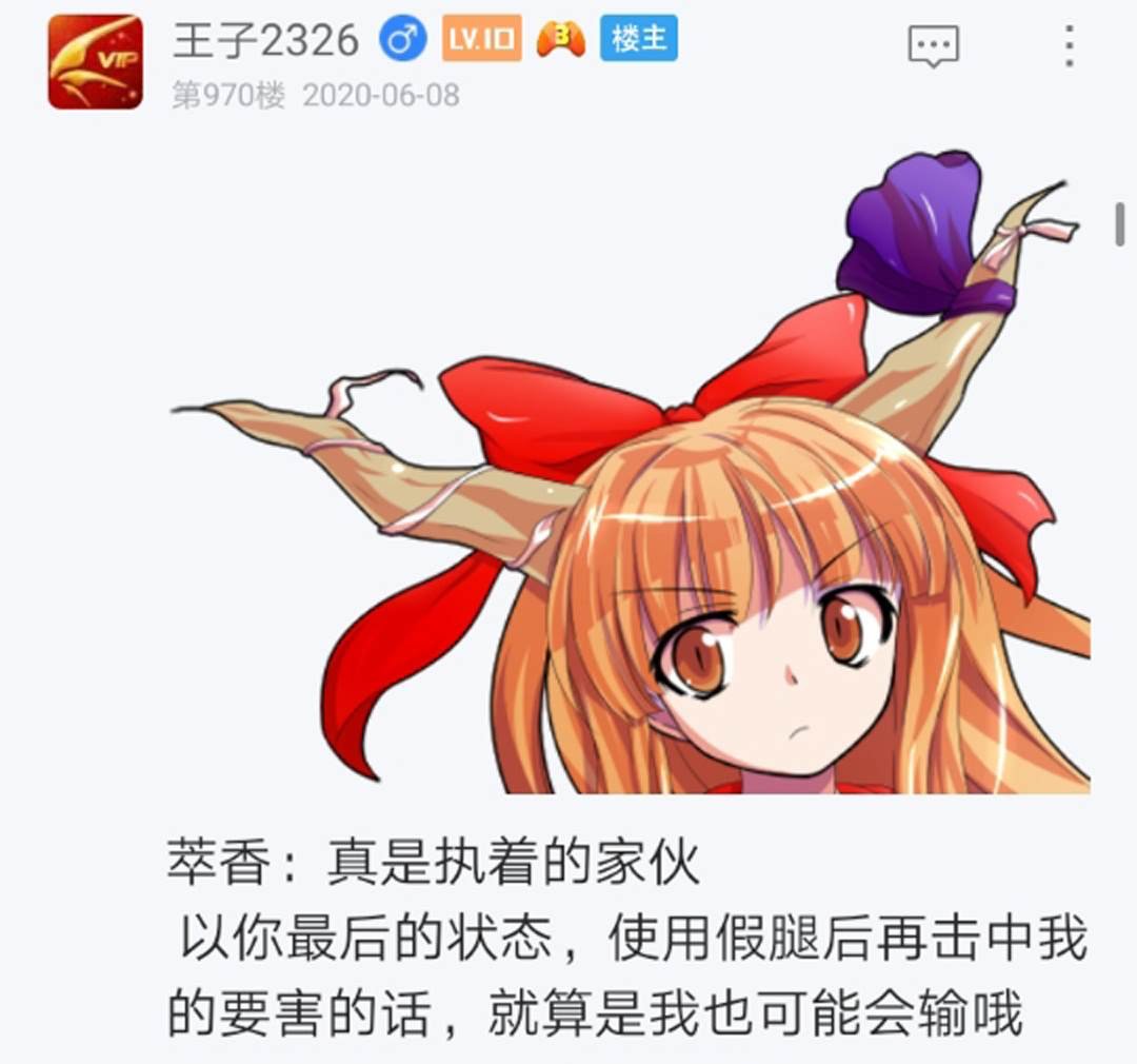 第12回
