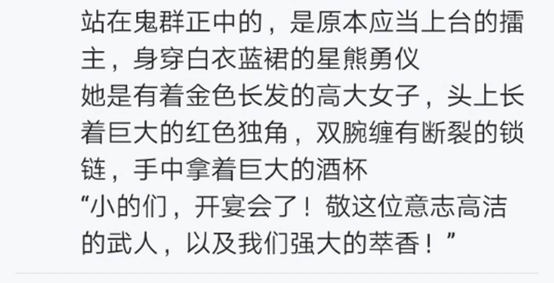 第12回