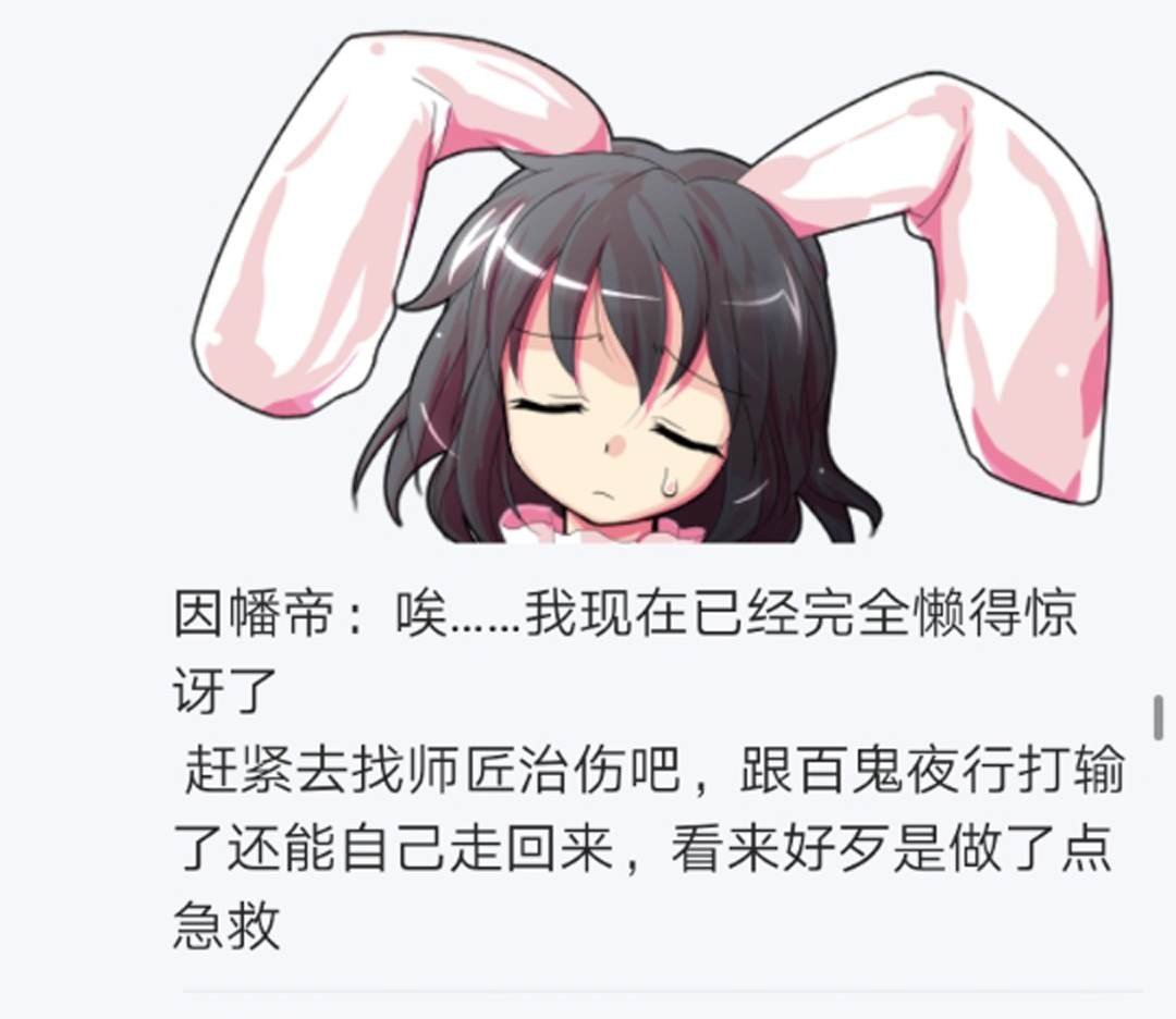 第12回