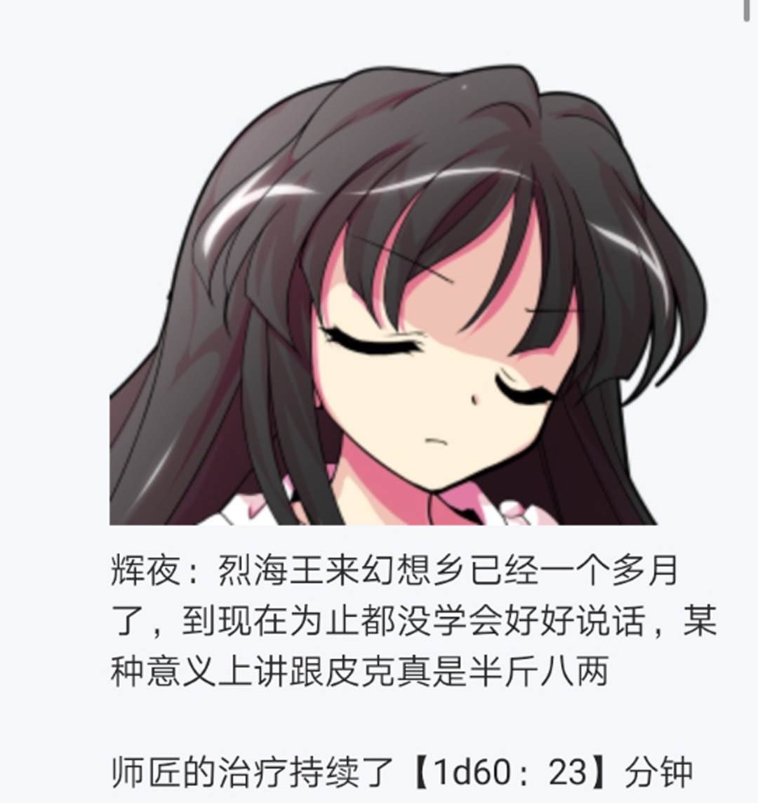 第12回
