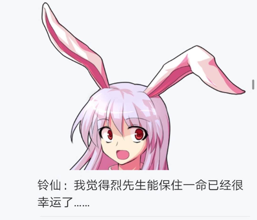 第12回