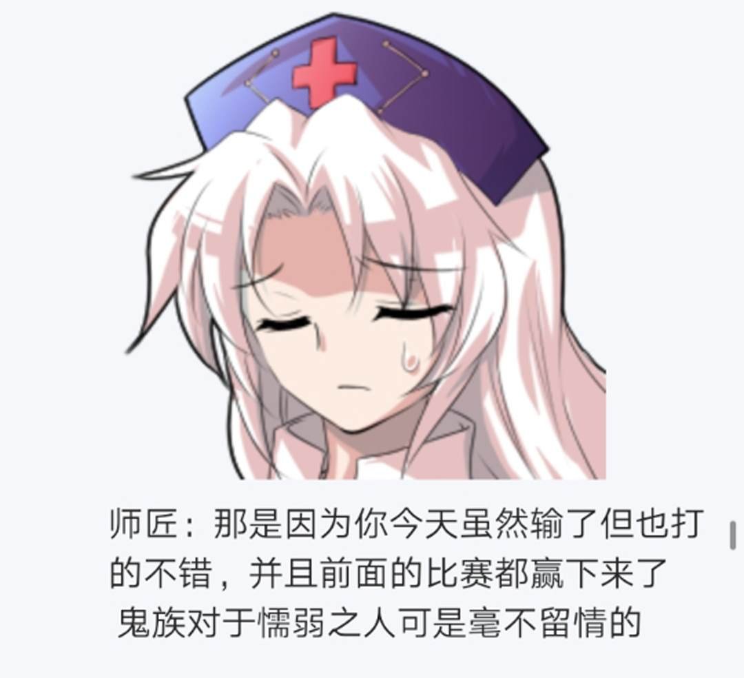 第12回