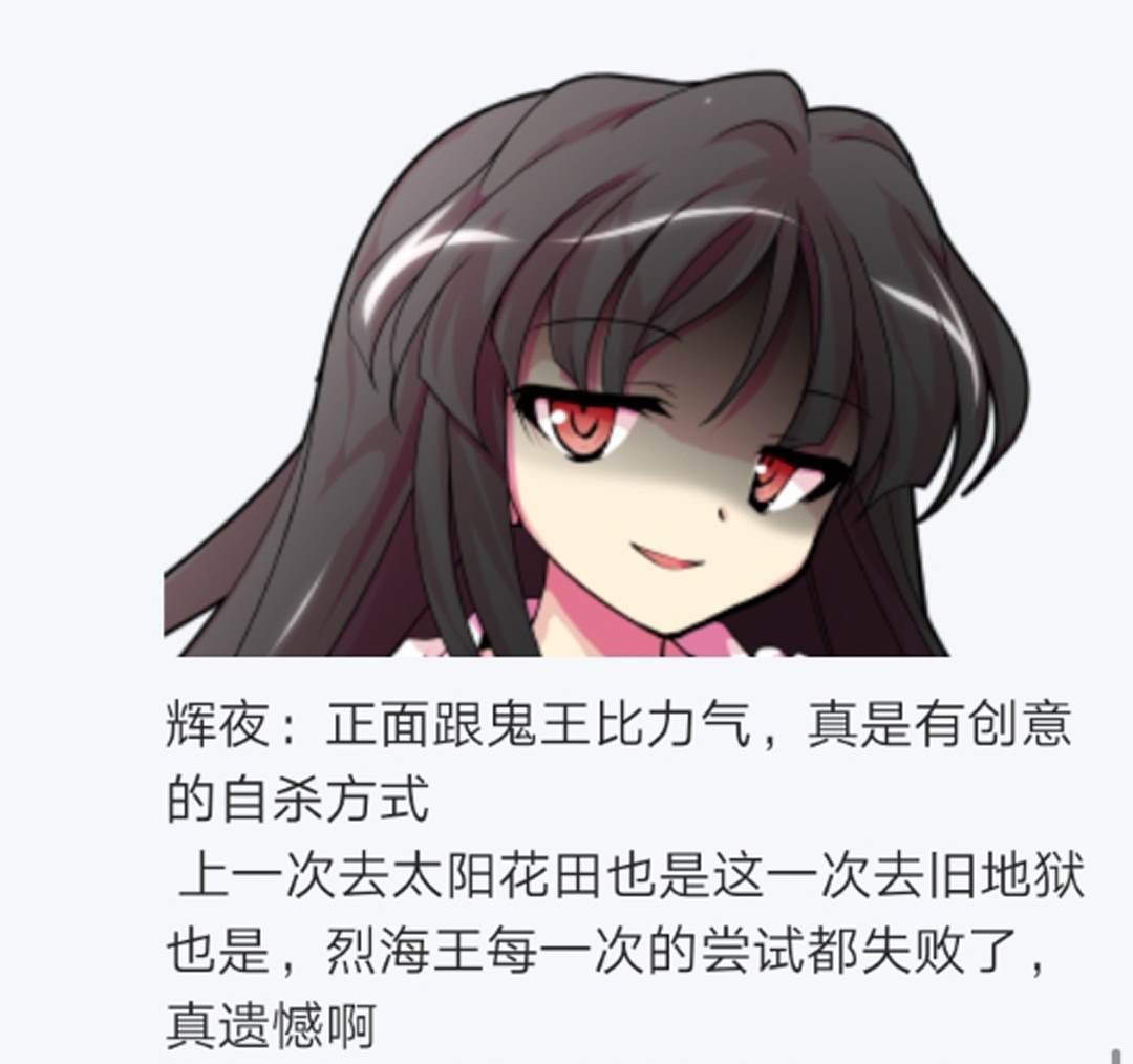 第12回