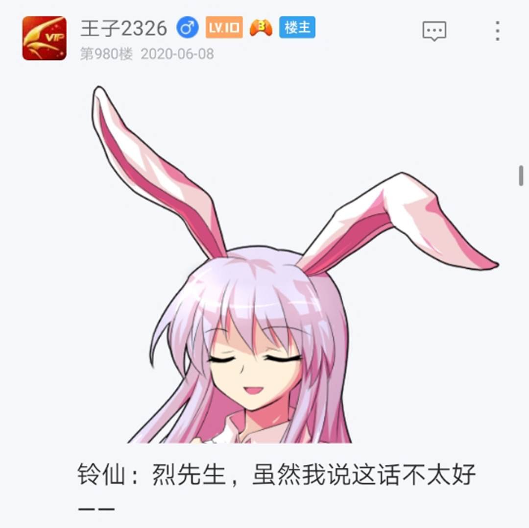 第12回