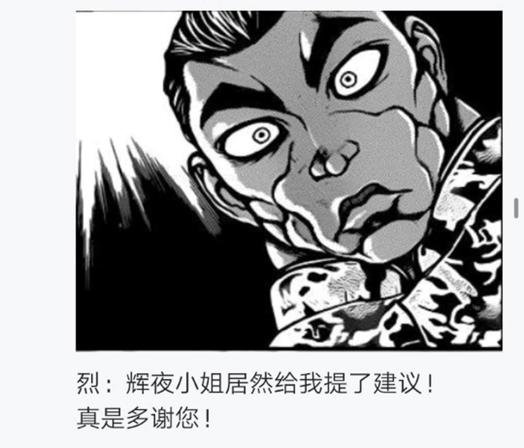 第13回