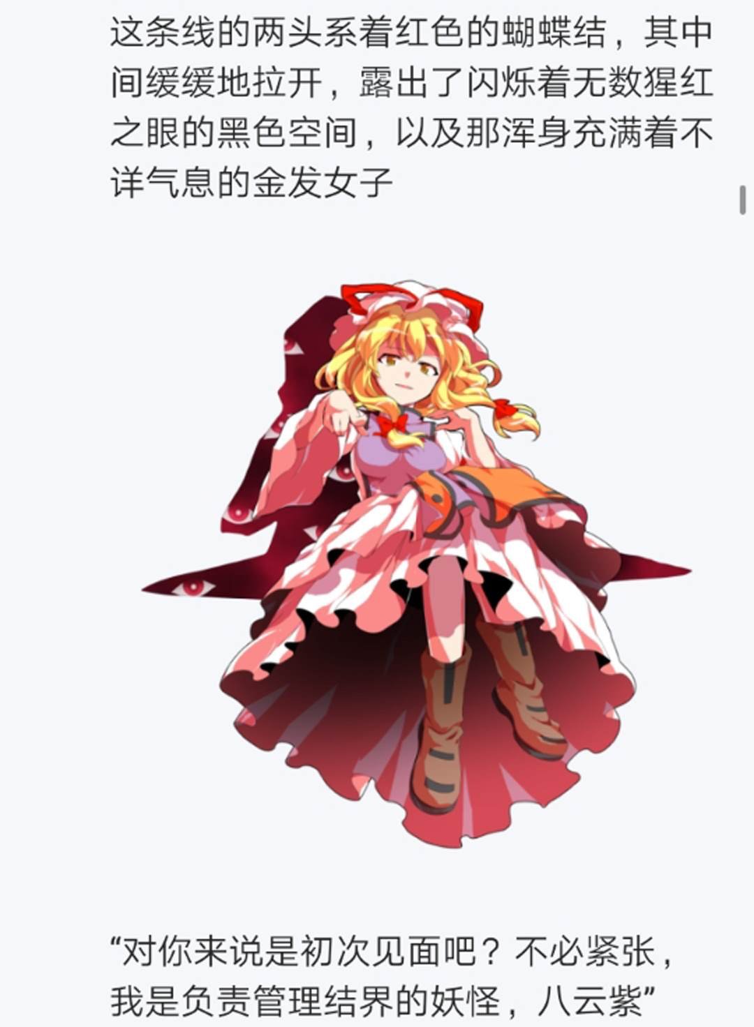 第13回