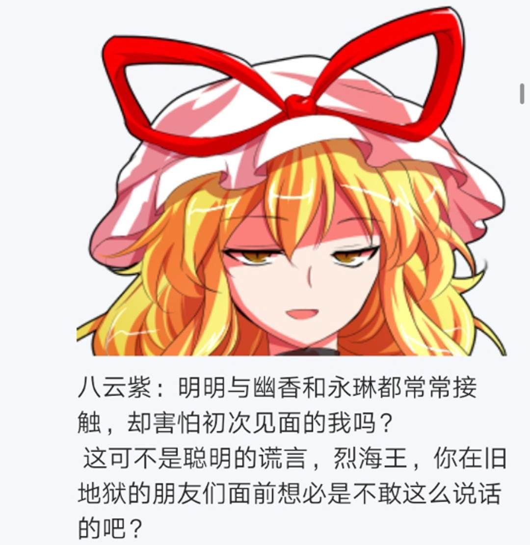 第13回