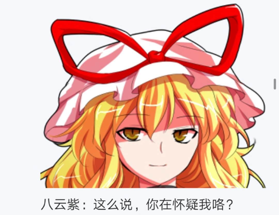 第13回
