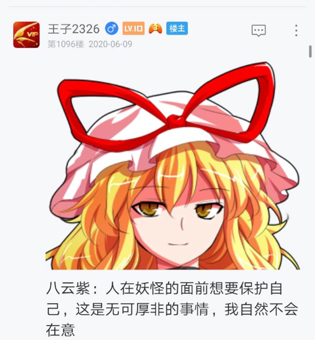 第13回