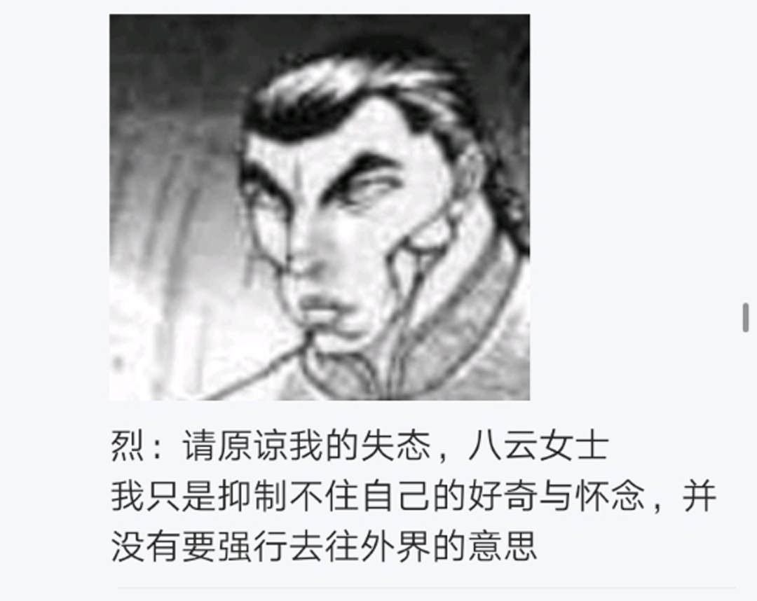 第13回