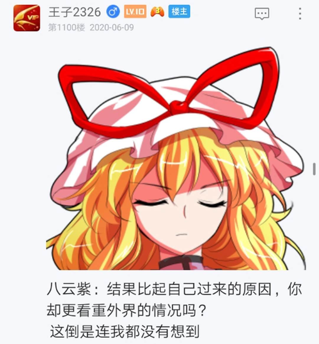 第13回