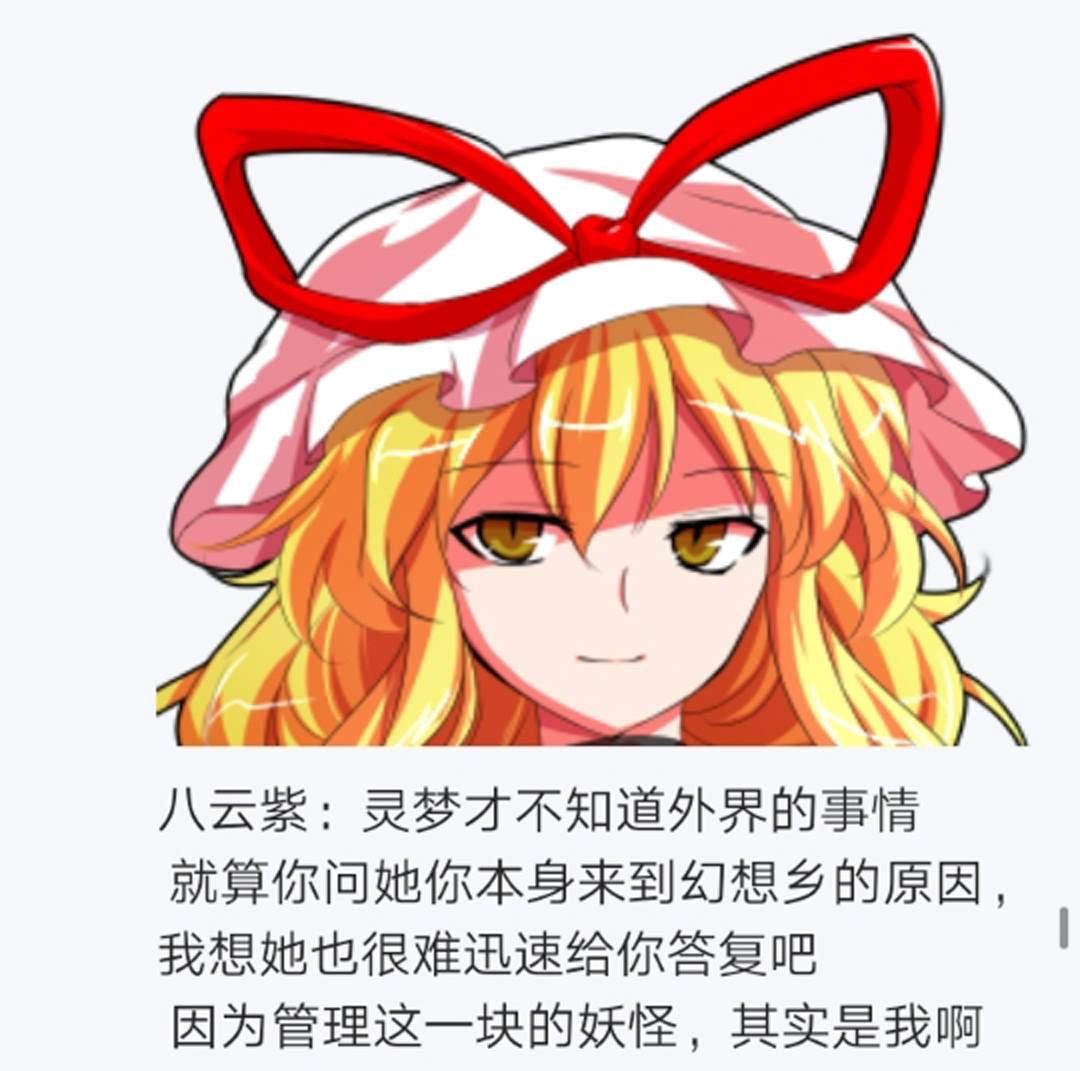 第13回