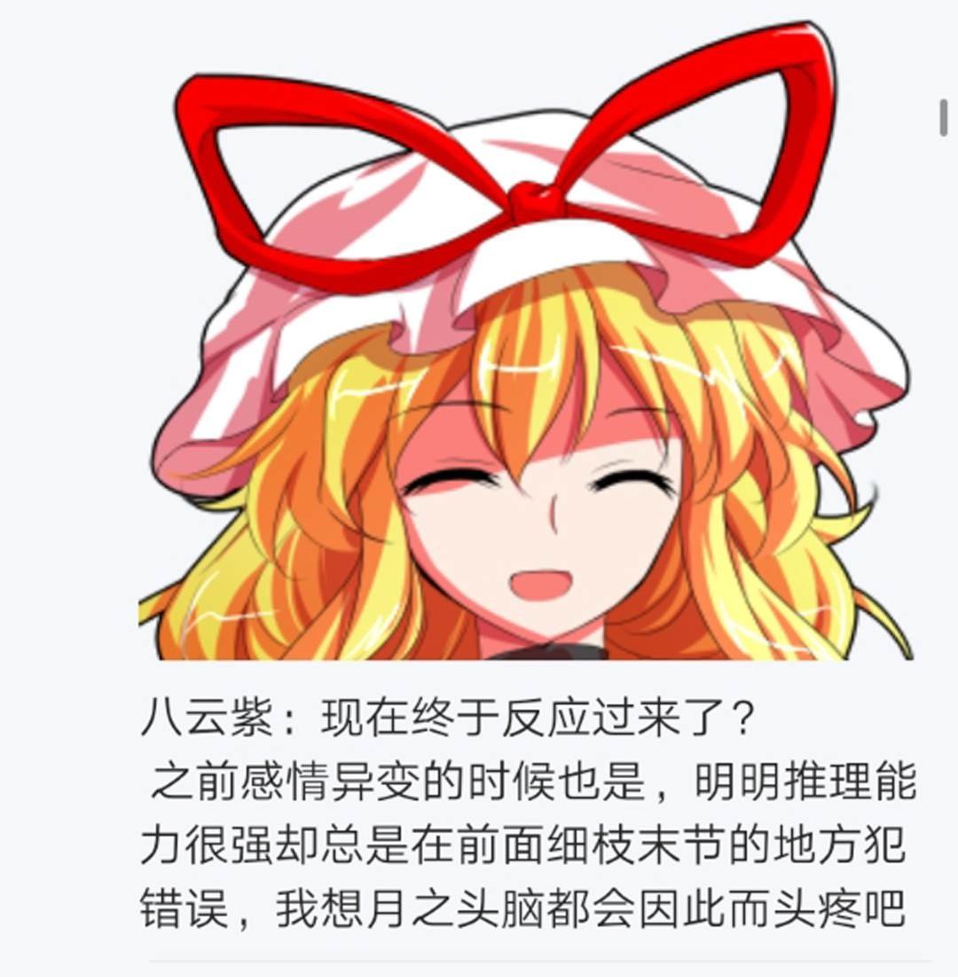 第13回