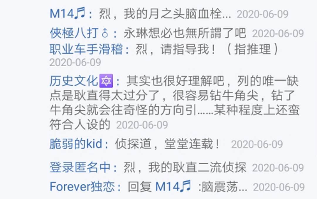 第13回