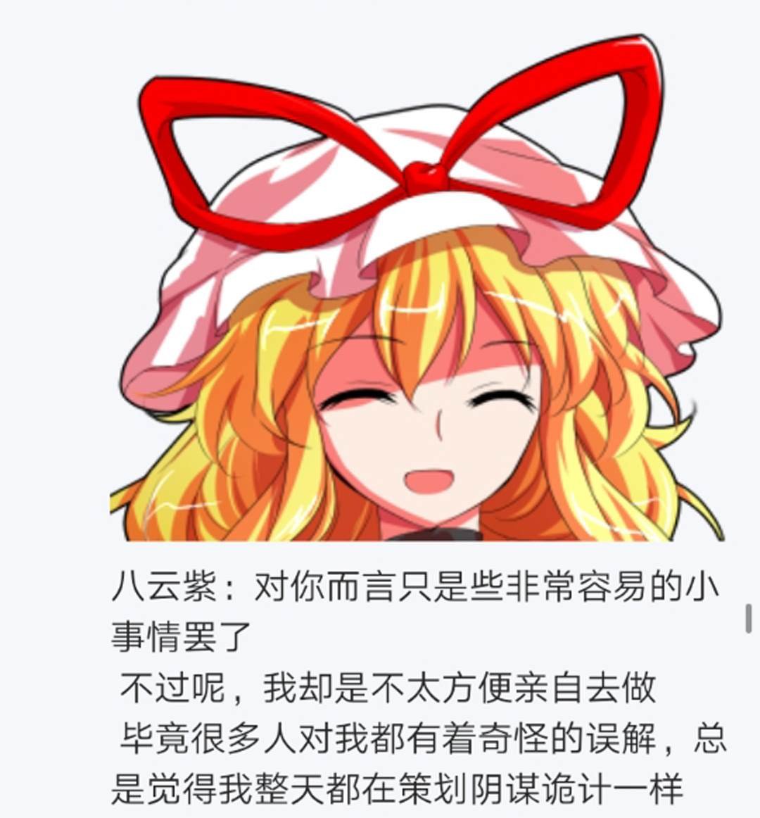 第13回