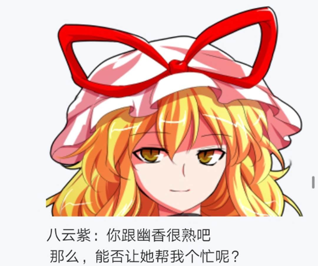 第13回