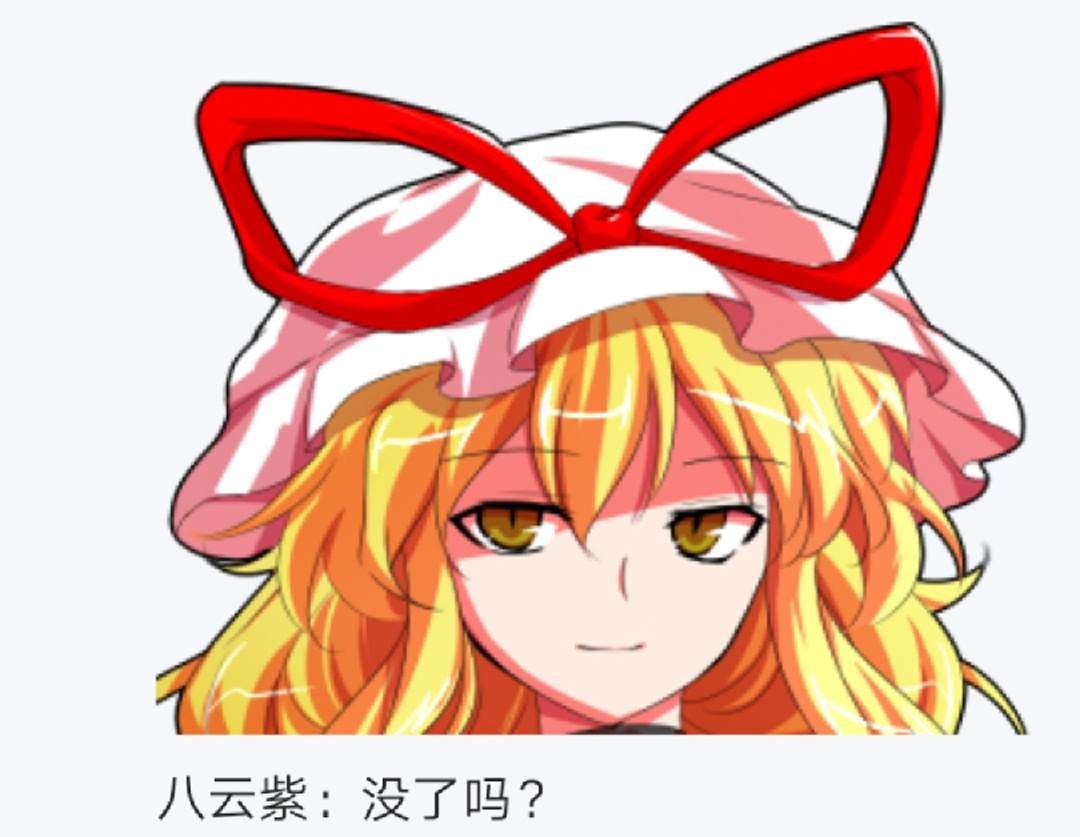 第13回