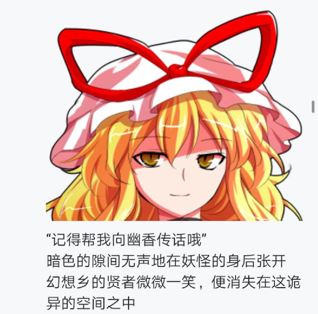 第13回