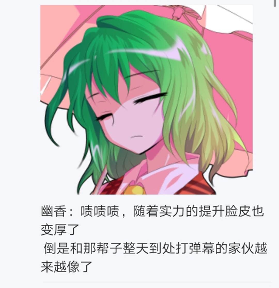 第13回