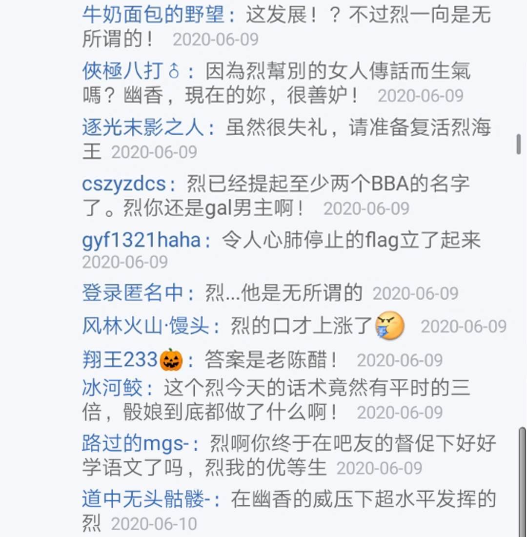 第13回