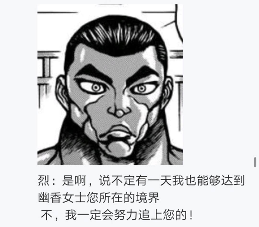 第13回