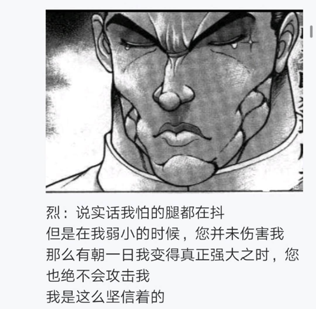 第13回