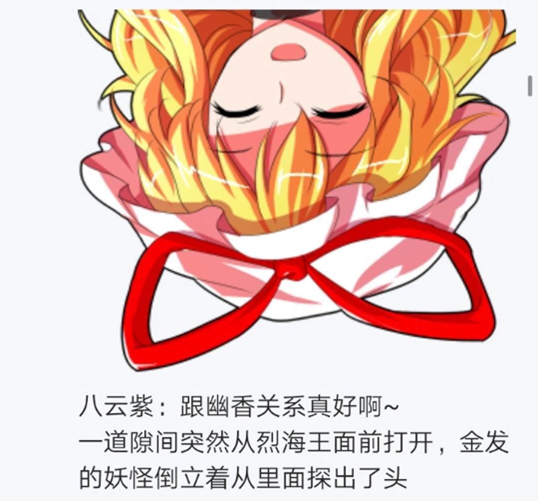 第13回