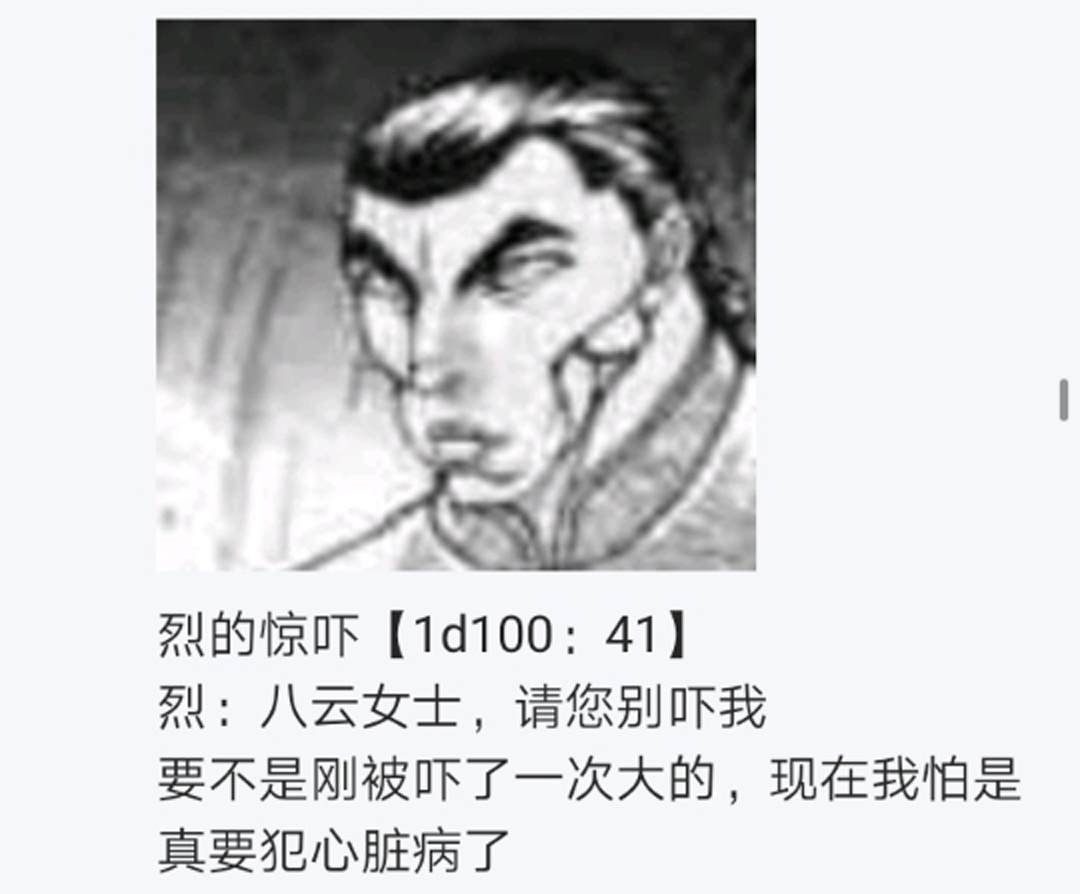 第13回