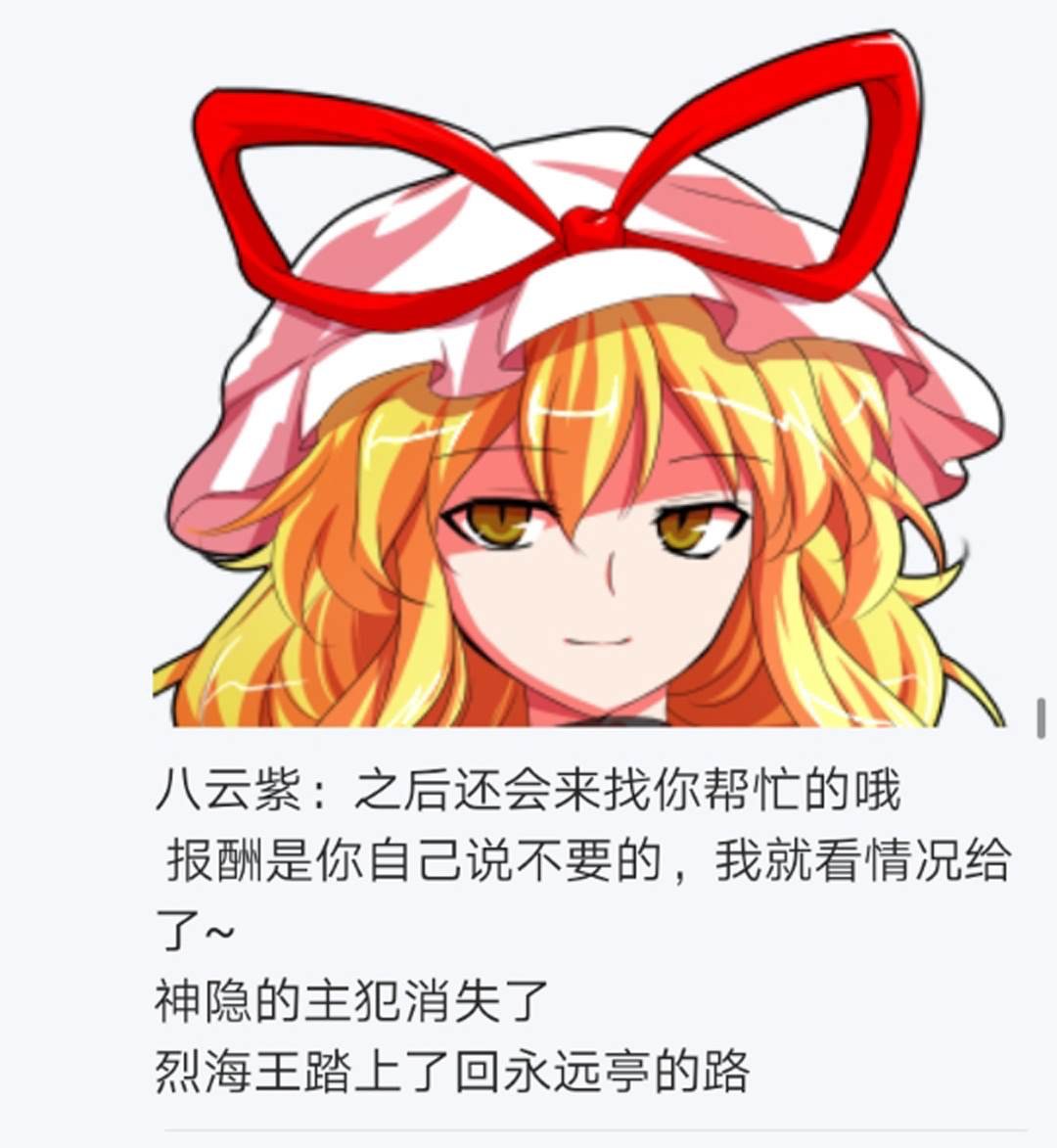 第13回