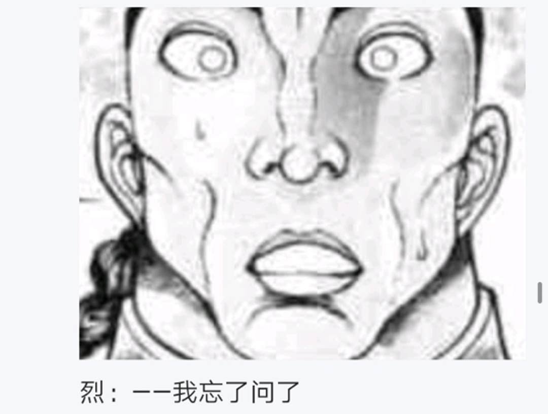 第13回