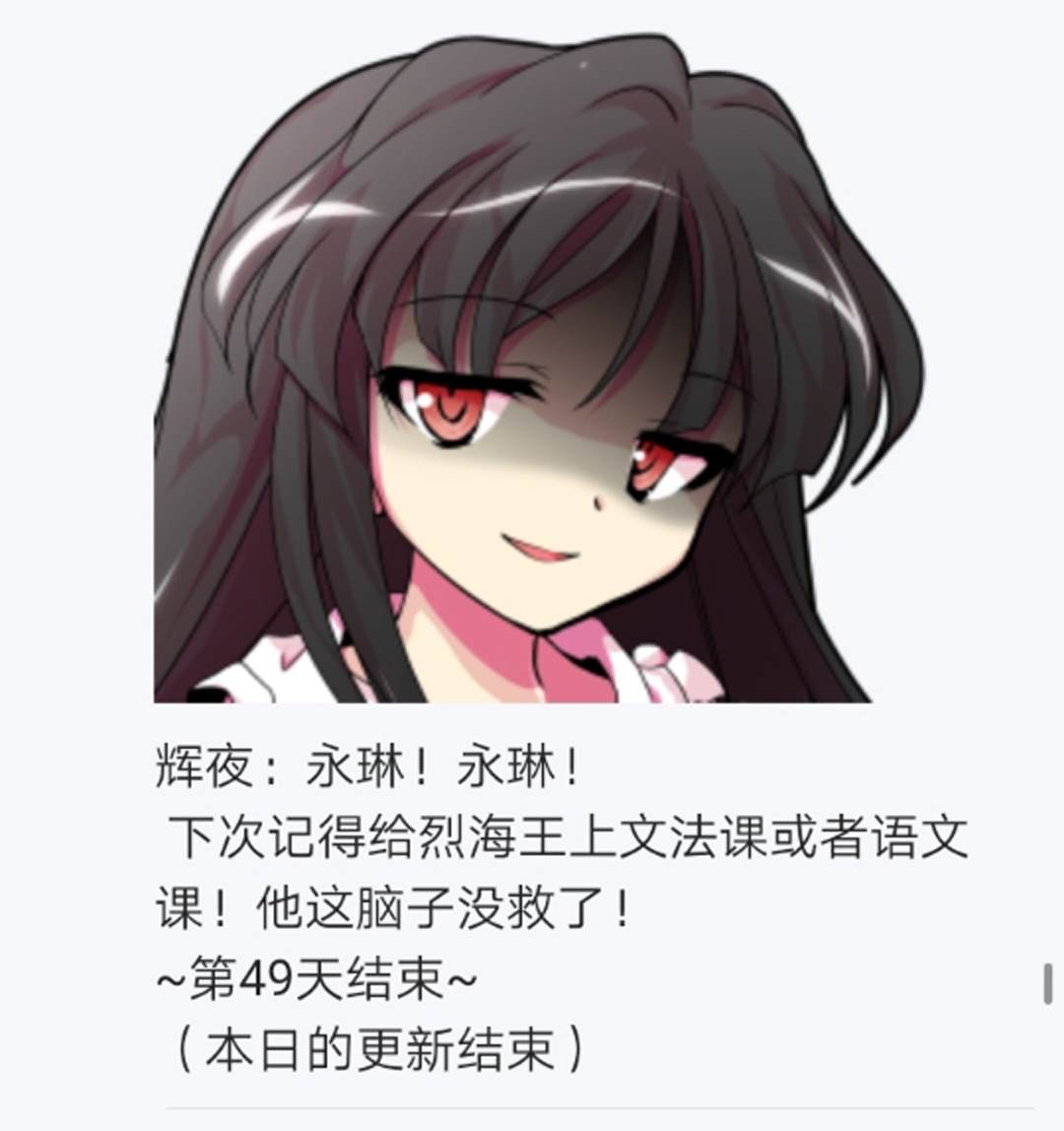 第13回