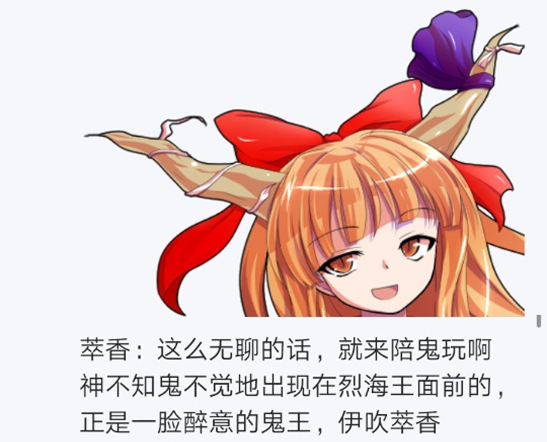 第14回