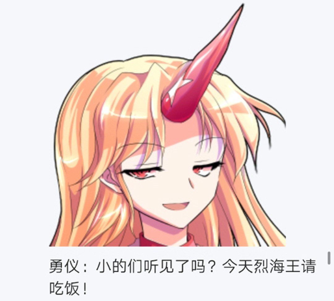 第14回