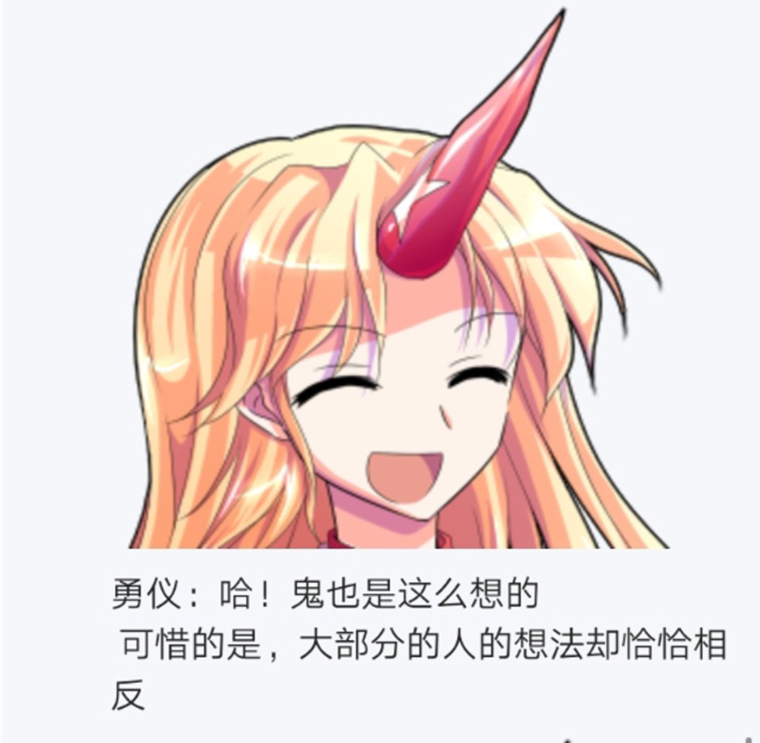 第14回