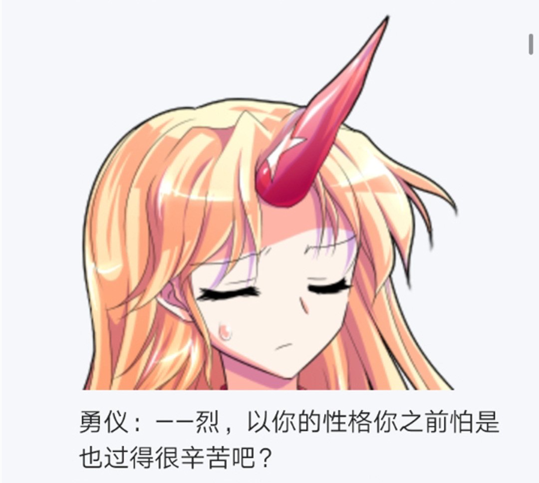第14回