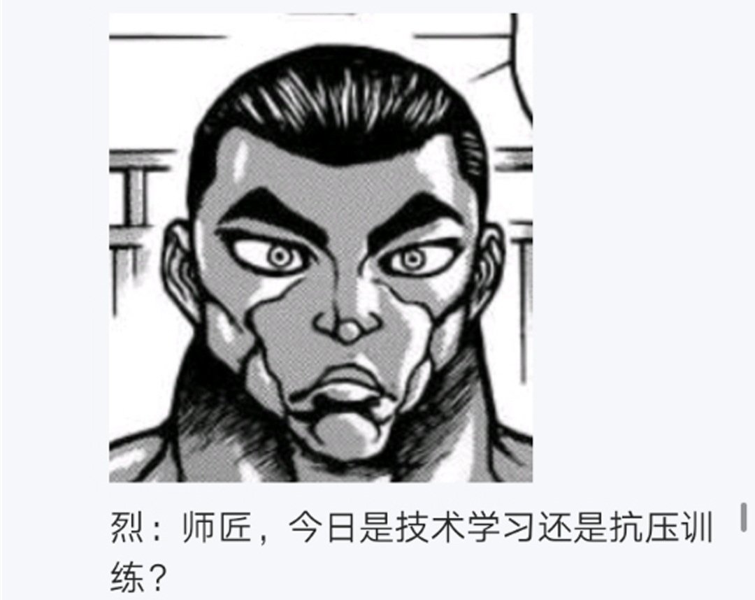 第14回