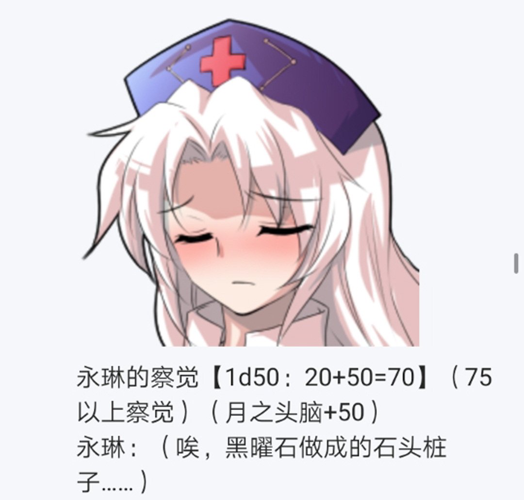 第14回